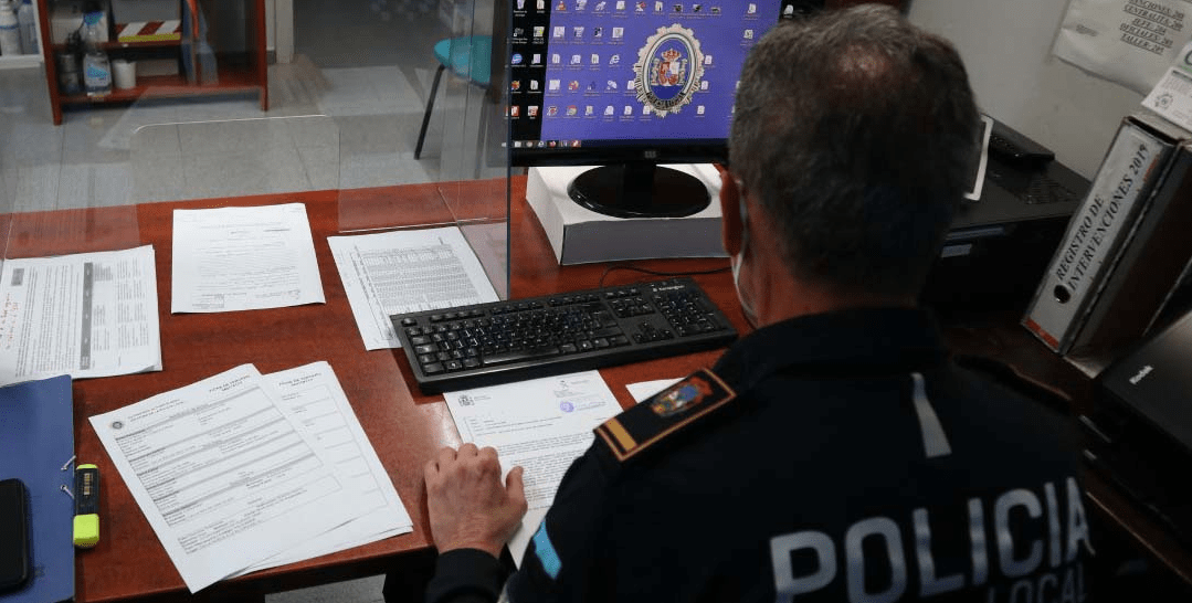 Curso Online del Derecho Administrativo en la Actuación Policial